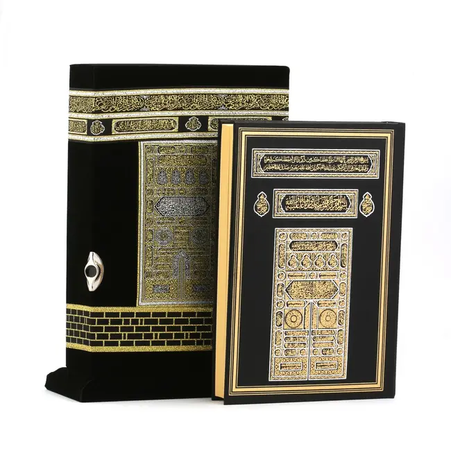 Mirac Koran staand met Kabe motief Goud