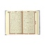 Mirac Koran standing with Kaba motive Gold