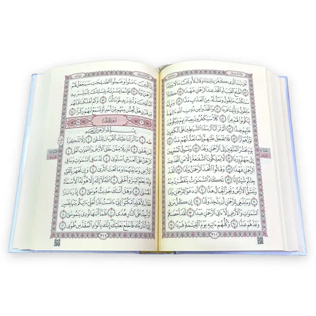 Mirac Quran set with a pearl Tasbih and a Digital Tasbih counter blue