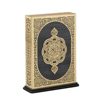 Mirac Koran met staande houder sevilla zwart / goud
