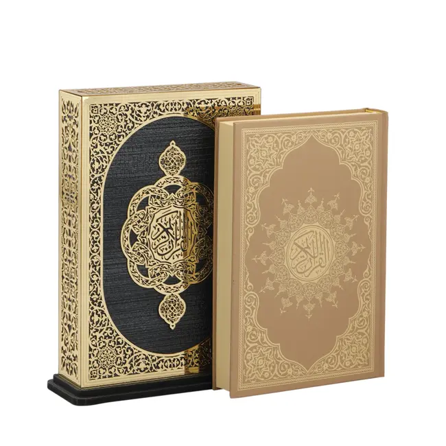 Mirac Quran with standing holder Sevilla black / gold