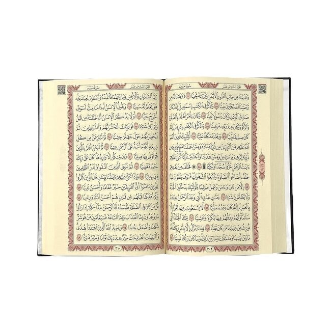 Mirac Quran with standing holder Sevilla blue / gold