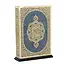 Mirac Koran met staande houder sevilla blauw / goud