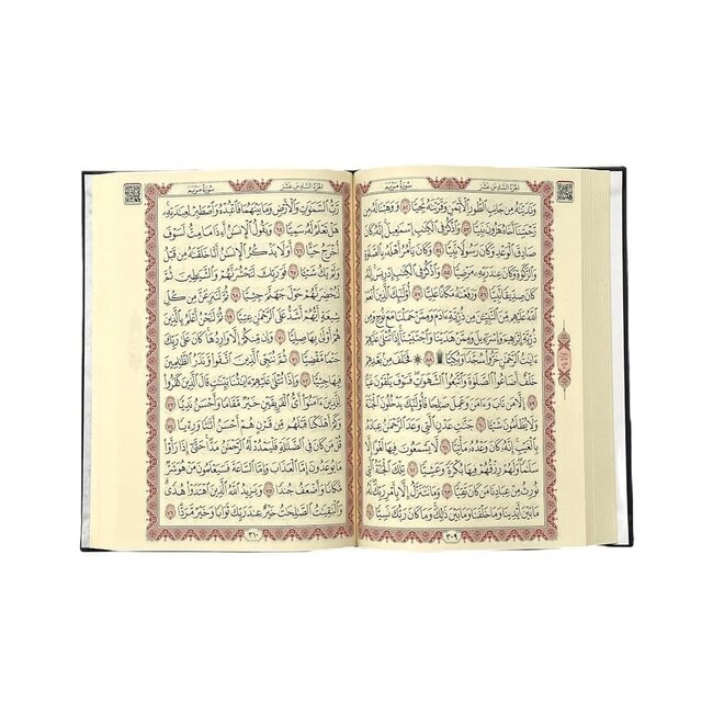 Mirac Quran with standing holder Sevilla gray / gold