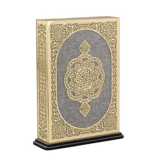 Mirac Quran with standing holder Sevilla gray / gold