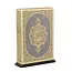 Mirac Quran with standing holder Sevilla gray / gold