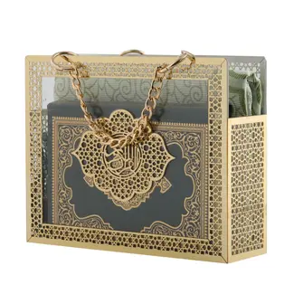 Mirac Gift box Hafsa  with a Quran, prayer mat and a pearl tasbih Green