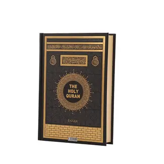 Mirac ENGLISH TRANSLATED QURAN BLACK