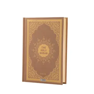 Mirac ENGLISH TRANSLATED QURAN GOLD