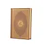Mirac ENGLISH TRANSLATED QURAN GOLD