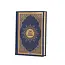 Mirac ENGLISH TRANSLATED QURAN BLUE