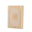 Mirac ENGLISH TRANSLATED QURAN CREAM