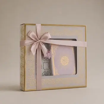 Gift set with an Quran