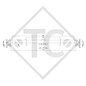 Essieu SWING 1350kg freiné type d'essieu CB 1355, 46.25.379.677