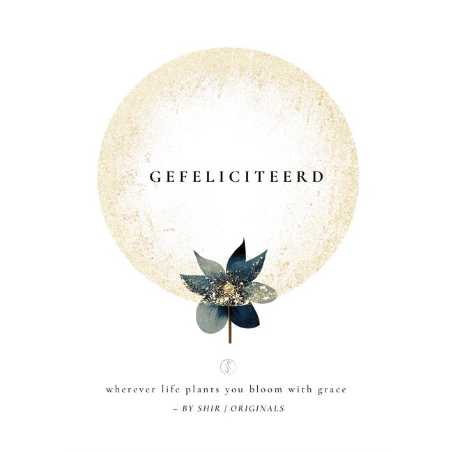 By Shir Glückwunschkarte