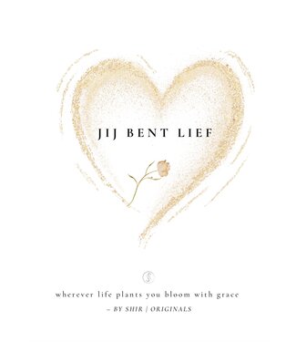 By Shir Greeting card You are sweet