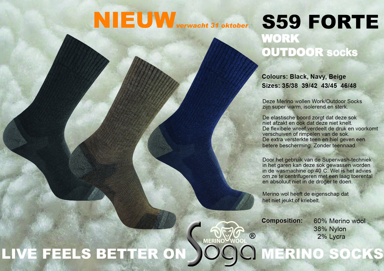 Soga Merino  Soga - Merino Wollen Werksokken - In 3 kleuren en vele maten Soga Merino  Soga - Merino Wollen Werksokken - In 3 kleuren en vele maten