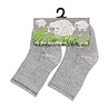 Soga Merino Wollen Baby sokjes Soga Merino Wollen Baby sokjes