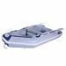 Seago Seago Spirit 240 Slatted Floor 2.4m Inflatable Dinghy