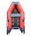 WavEco 2.5m Slatted Floor Ultra Solid Transom Inflatable Dinghy Red