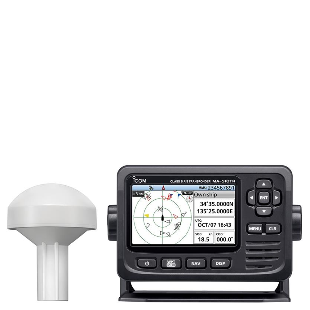 Emisora Icom de marina IC-M804 MF/HF con DSC clase E