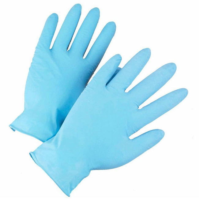 Nitrile Protective Gloves (5 Pack)