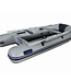 Waveline 2.5m Air Deck Solid Transom V Keel Inflatable Dinghy