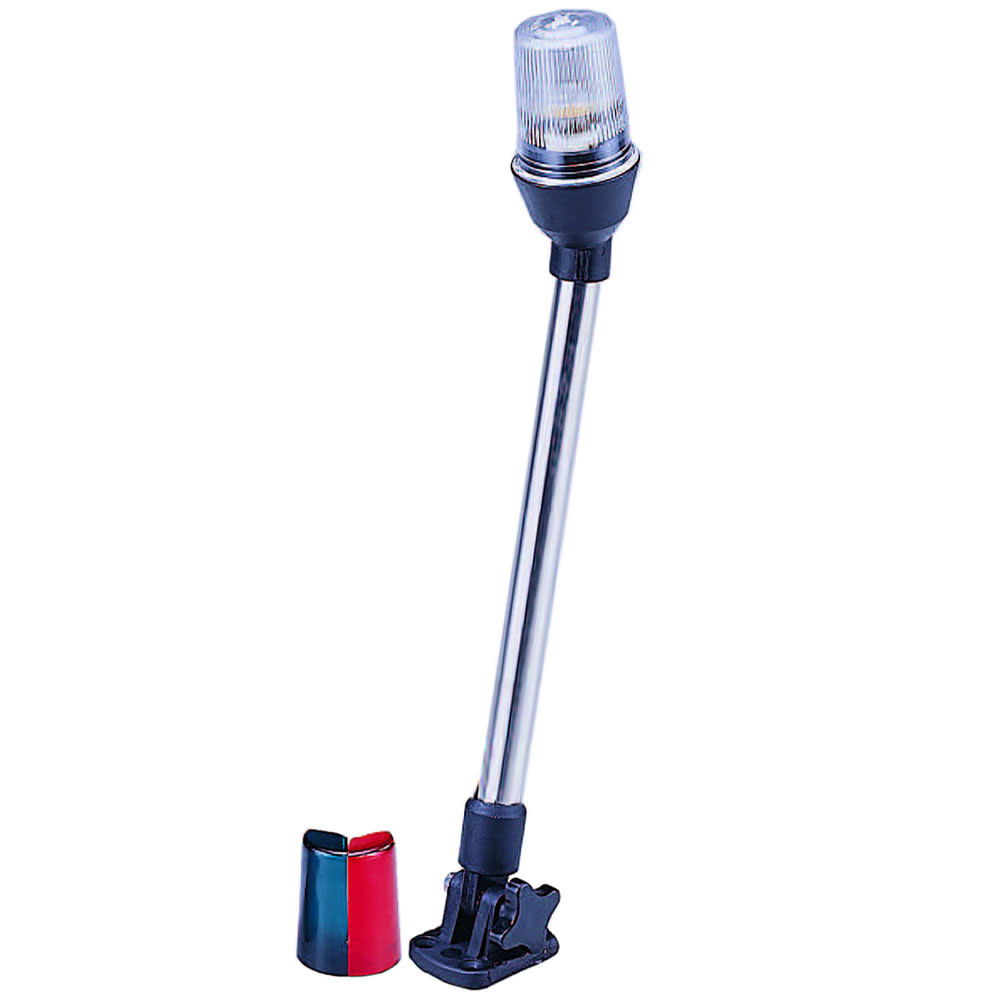 All Round/Tricolour Folding Navigation Light 635mm Pirates Cave Chandlery