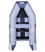 Seago 260 Slatted Floor Inflatable Dinghy with ePropulsion Spirit 1.0 Plus 1kW (3hp) Short Shaft Electric Outboard Motor
