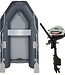 Seago Go Lite 270 2.7m Inflatable Dinghy with Mariner 3.5hp Outboard Engine