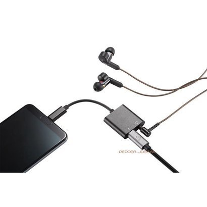 Pepper Jobs Adaptateur audio Pepper Jobs C2PDA USB-C à 3,5mm avec chargement.