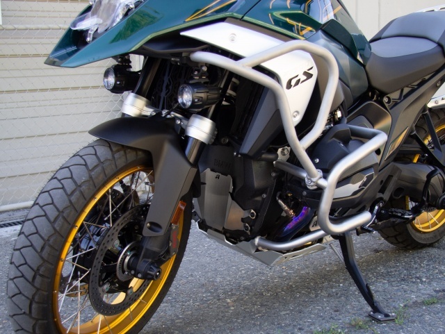 AltRider Crash Bars - BMW R1300 GS