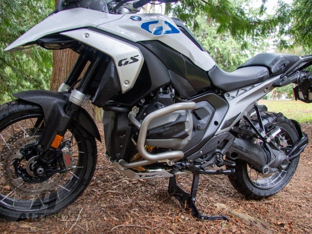 AltRider Skid Plate - BMW R1300 GS