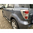 Daihatsu Terios Sidebars 70mm met opstapjes