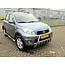 Daihatsu Terios Sidebars 70mm met opstapjes