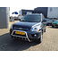 Kia Sportage 2010 Sidebars met aluminium trede