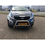 Kia Sportage 2014-2016 Pushbar Bullbar met carterbescherming