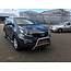 Kia Sportage 2014-2016 Sidebars 70mm steps