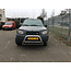 Land Rover Freelander Bullbar Pushbar met carterbeschermer