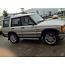 Land Rover Range Rover Discovery Sidebars rvs plaat