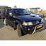 Mitsubishi Pajero Pushbar Bullbar