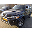 Mitsubishi Pajero Pushbar Bullbar