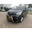 Opel Vivaro X82 Pushbar Bullbar