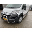 Peugeot Boxer 3 Pushbar Bullbar