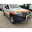 Volkswagen Amarok Pushbar Bullbar met carterbescherming