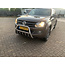 Volkswagen Amarok Pushbar Bullbar met carterbescherming