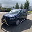 Volkswagen Touran Sidebars met RVS Plaat