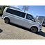 VW T5 T6 Zwarte Sidebars L2