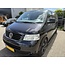 VW T5 T6 Sidebars buis 60 mm met RVS trede Zwart gepoedercoat