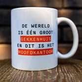 drinking cup - de wereld is een groot gekkenhuis